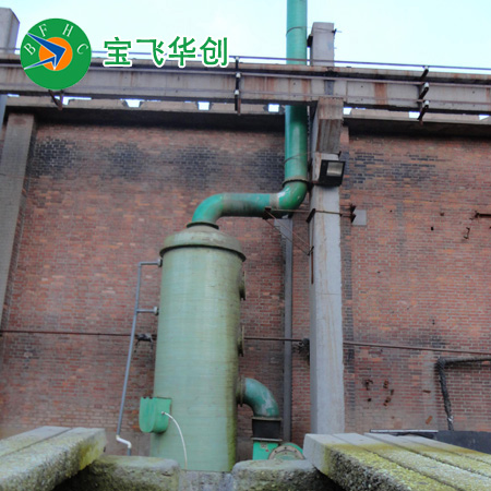 長春玻璃廠氫氟酸廢氣處理