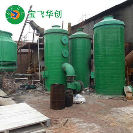 長春瓷釉及搪陶瓷行業(yè)氟化物廢氣凈化設備