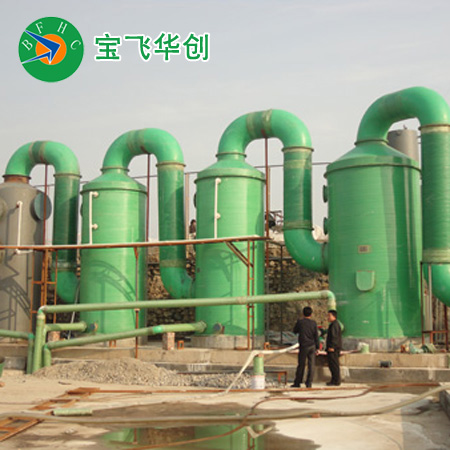 長春稀土提取行業(yè)氟化物治理