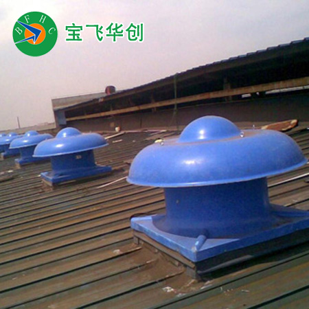 長(zhǎng)春屋頂風(fēng)機(jī)