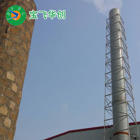 長(zhǎng)春玻璃鋼煙囪