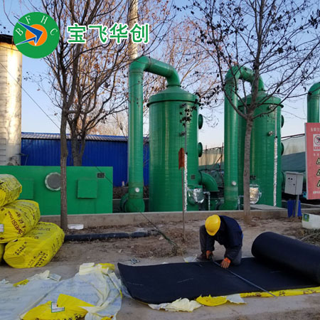 定西北京順義垃圾處理廠