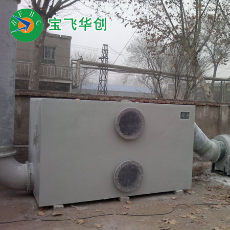定西河北有機(jī)廢氣治理
